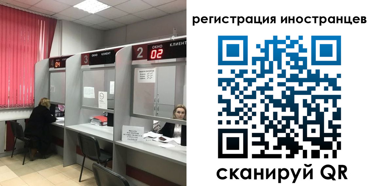 найти адрес прописки в Подпорожье